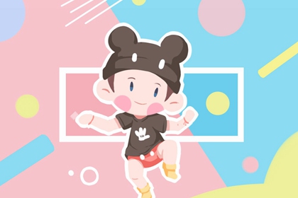 万年历农历查询 万年历黄历老黄历 2026年老万年历