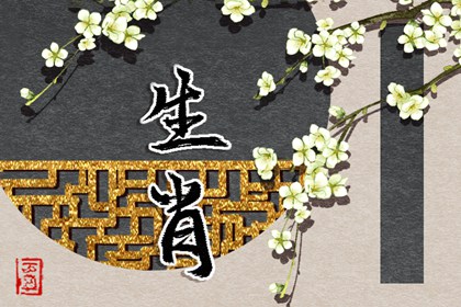 老黄历2026年黄道吉日 老黄历正版 万年历老黄历查询