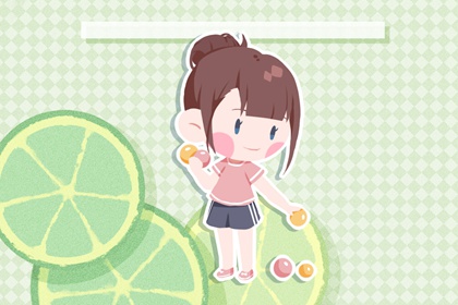 择吉皇历 老皇历 老黄历皇历择吉