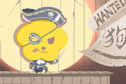 老黄历皇历 老皇历 老皇历吉曰吉时查询