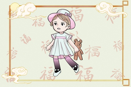 万年历农历查询 万年历黄历老黄历 2026年老万年历