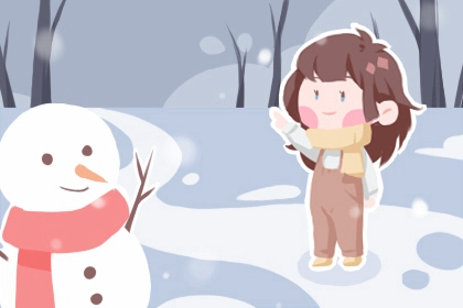 老皇历择吉日|择吉皇历查询|择吉皇历一万年历