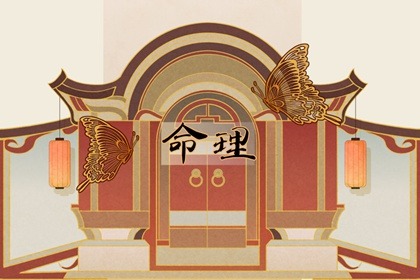 择吉皇历老黄历,2026年择吉黄历,老黄历最准确版本万年历