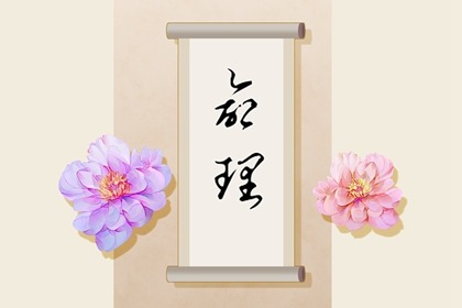 老黄历皇历|择吉皇历|择吉皇历老黄历