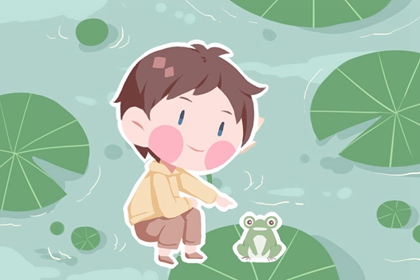 日历查询黄道吉日 日历2020黄历表查询 万年历2026年日历