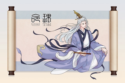 择吉老黄历汉典万年历 老皇历择吉日 结婚择吉日2026年