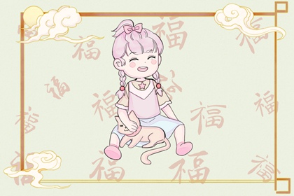 老黄历皇历|择吉皇历|择吉皇历老黄历