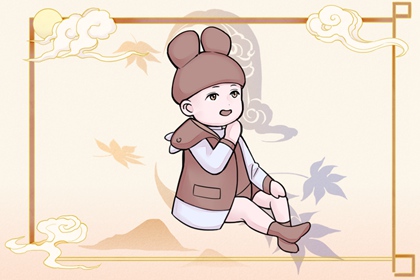 老黄历皇历 老皇历 老皇历吉曰吉时查询