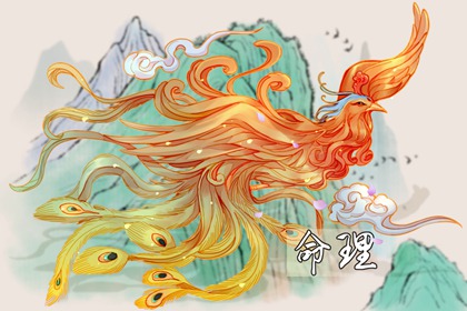 择吉老黄历汉典万年历 老皇历择吉日 结婚择吉日2026年