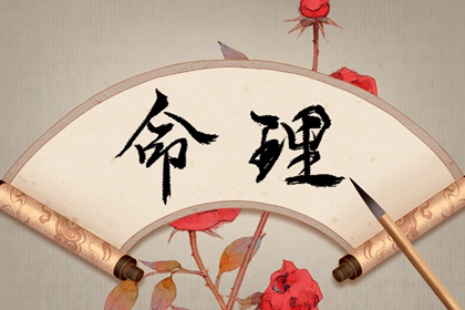 农历日历2026黄道吉日 日历2026年日历表 万年历日历查询农历