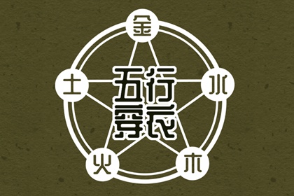 农历查询_农历黄历择吉日查询_万年历农历在线查询