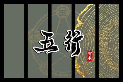 择吉皇历老黄历,2026年择吉黄历,老黄历最准确版本万年历