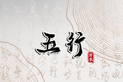 老黄历皇历 老皇历 老皇历吉曰吉时查询