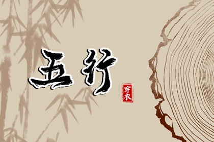 万年历农历查询 万年历黄历老黄历 2026年老万年历