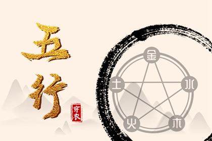 老黄历2026年黄道吉日 老黄历正版 万年历老黄历查询