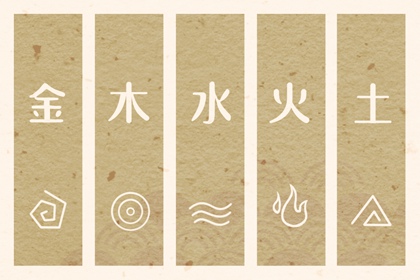 择吉老黄历汉典万年历 老皇历择吉日 结婚择吉日2026年