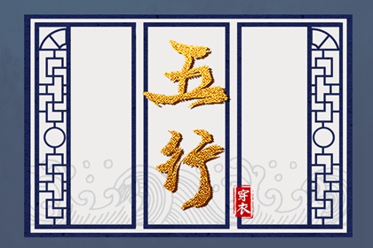 日历大全黄道吉日|查日历农历|查看日历黄道吉日