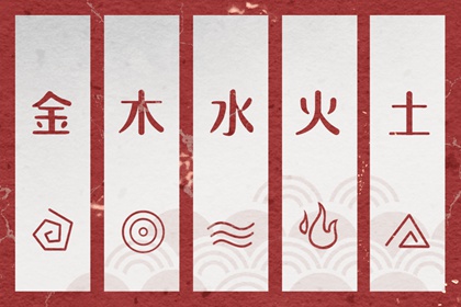 日历2026年黄道吉日表,老黄历择黄道吉日,黄道吉日万年历