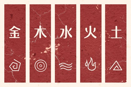 2026年的日历表,万年历日历黄道吉日,万年历日历2026年